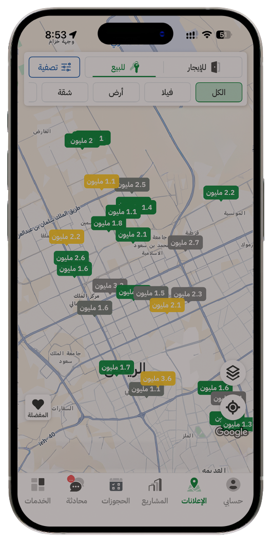 السبوت لايت على خريطة عقار